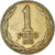 Coin, Chile, Peso, 1976