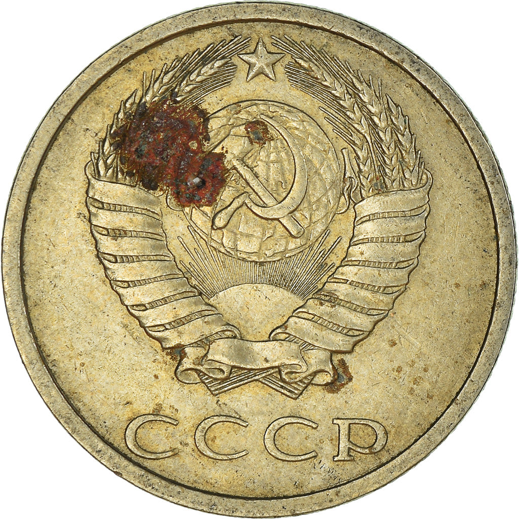 Münze, Russland, 20 Kopeks, 1990