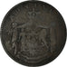 Coin, Romania, 5 Bani, 1867