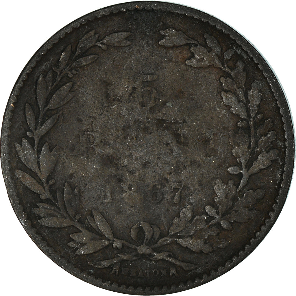 Coin, Romania, 5 Bani, 1867
