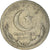 Moneda, Pakistán, 1/4 Rupee, 1949