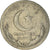 Monnaie, Pakistan, 1/4 Rupee, 1949