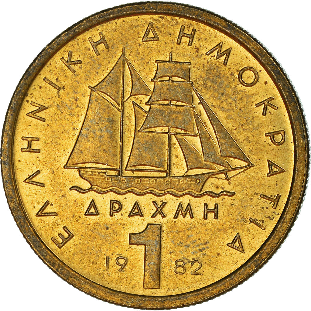 Monnaie, Grèce, Drachma, 1982