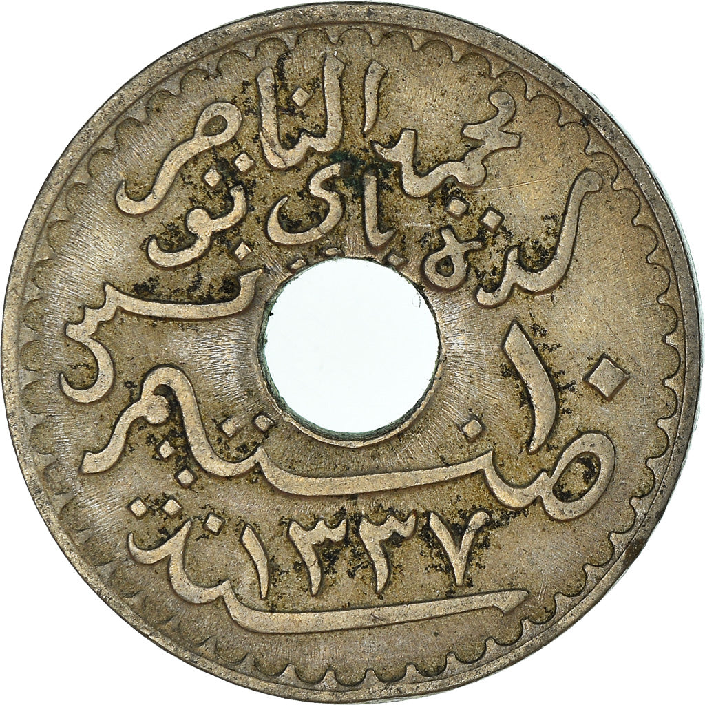 Moeda, Tunísia, 10 Centimes, 1918