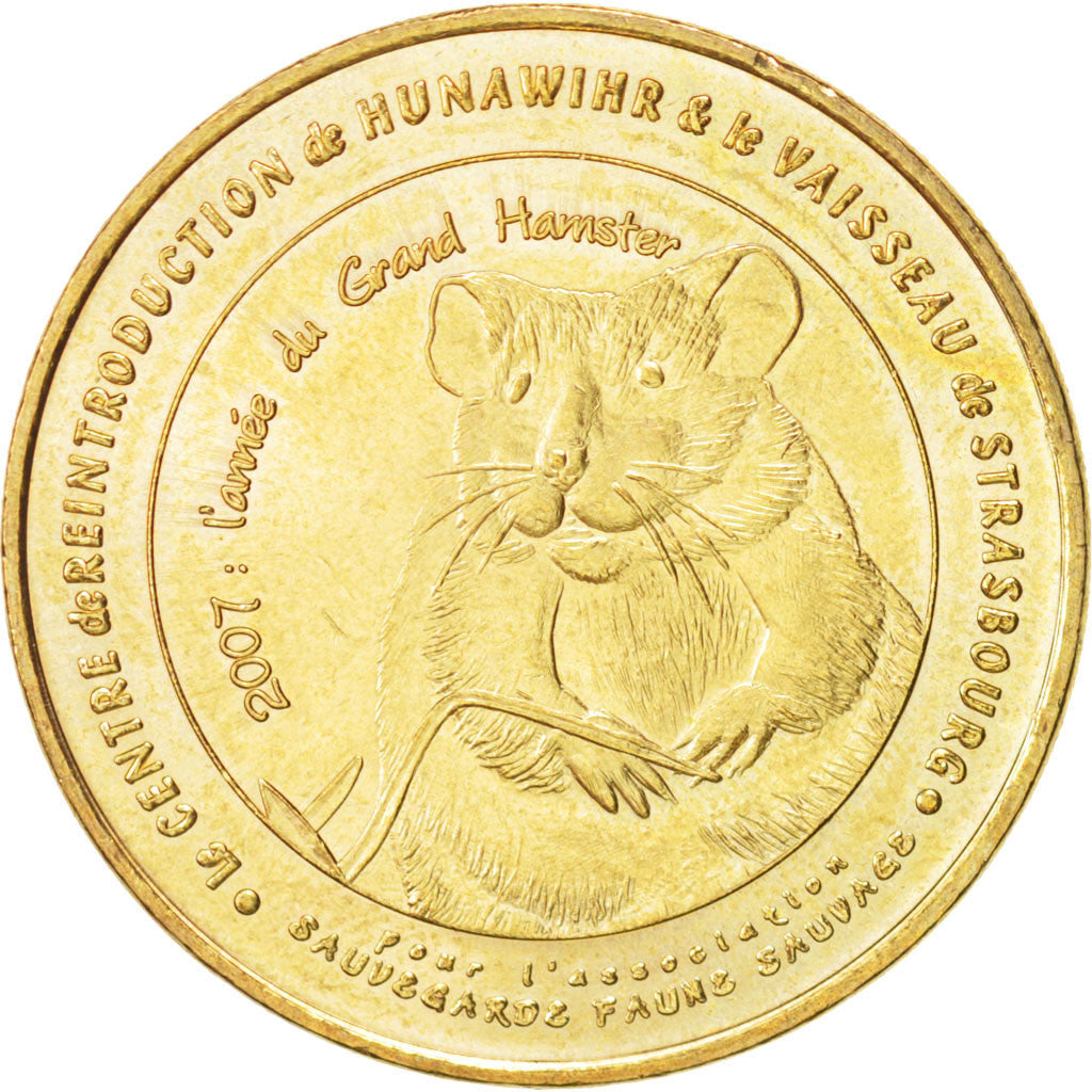 Moneta, Altre monete, Token, 2007, SPL, Rame-nichel-alluminio