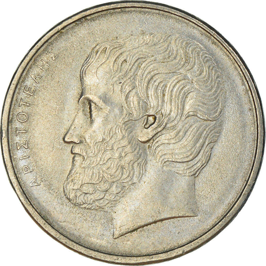 Munten, Griekenland, 5 Drachmai, 1980
