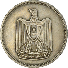 Moneta, Egipt, 5 Piastres