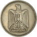 Moneta, Egipt, 5 Piastres