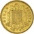 Monnaie, Espagne, Peseta, 1975 (79)