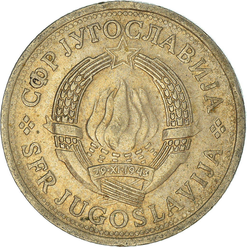 Coin, Yugoslavia, Dinar, 1978