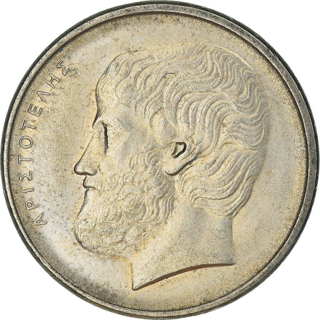 Moneda, Grecia, 5 Drachmes, 1982