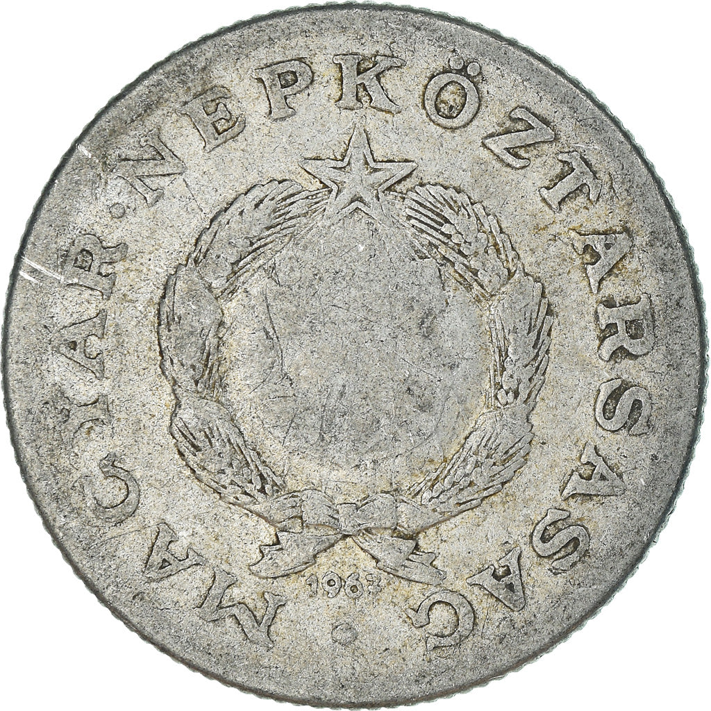 Monnaie, Hongrie, Forint, 1967