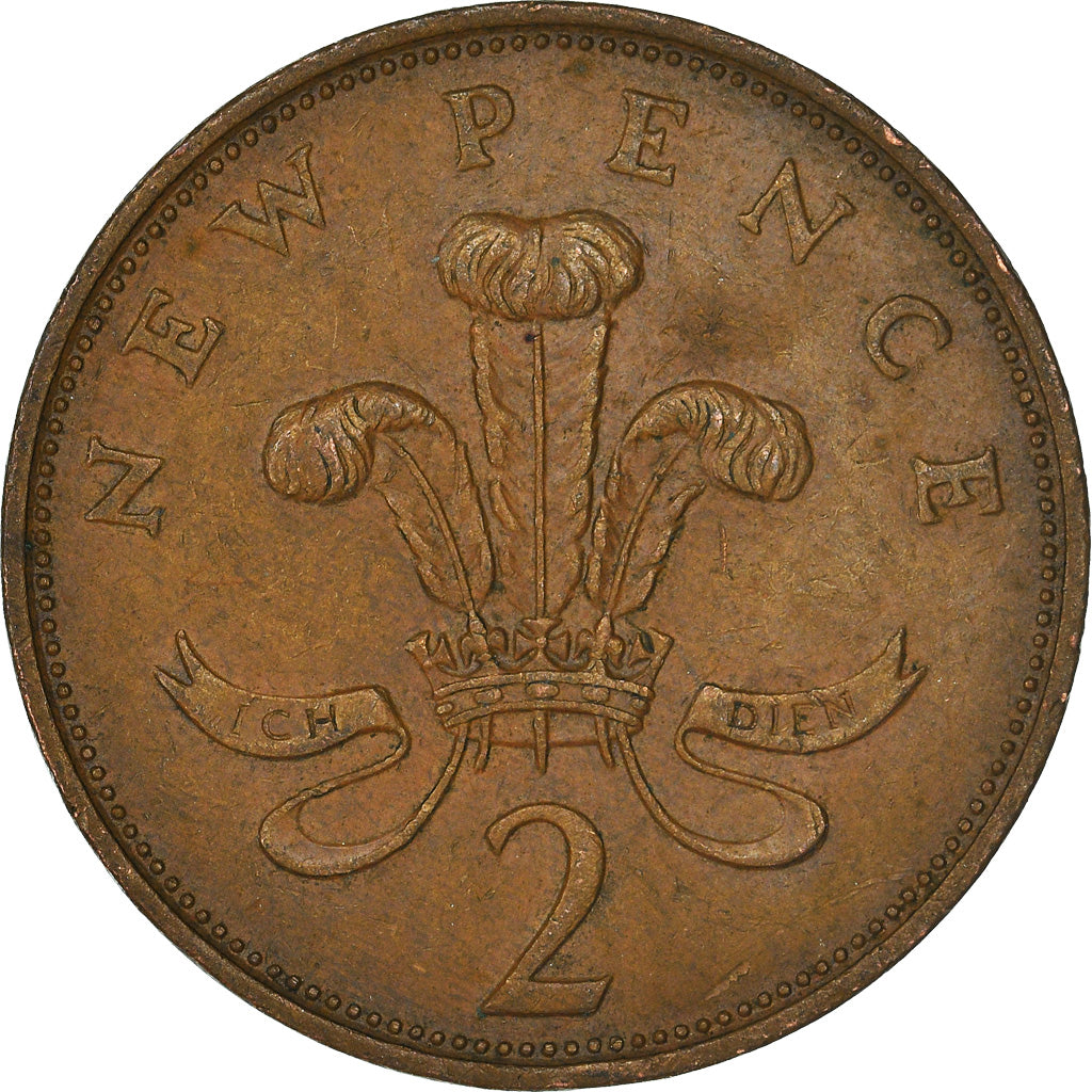 Moneda, Gran Bretaña, 2 New Pence, 1979