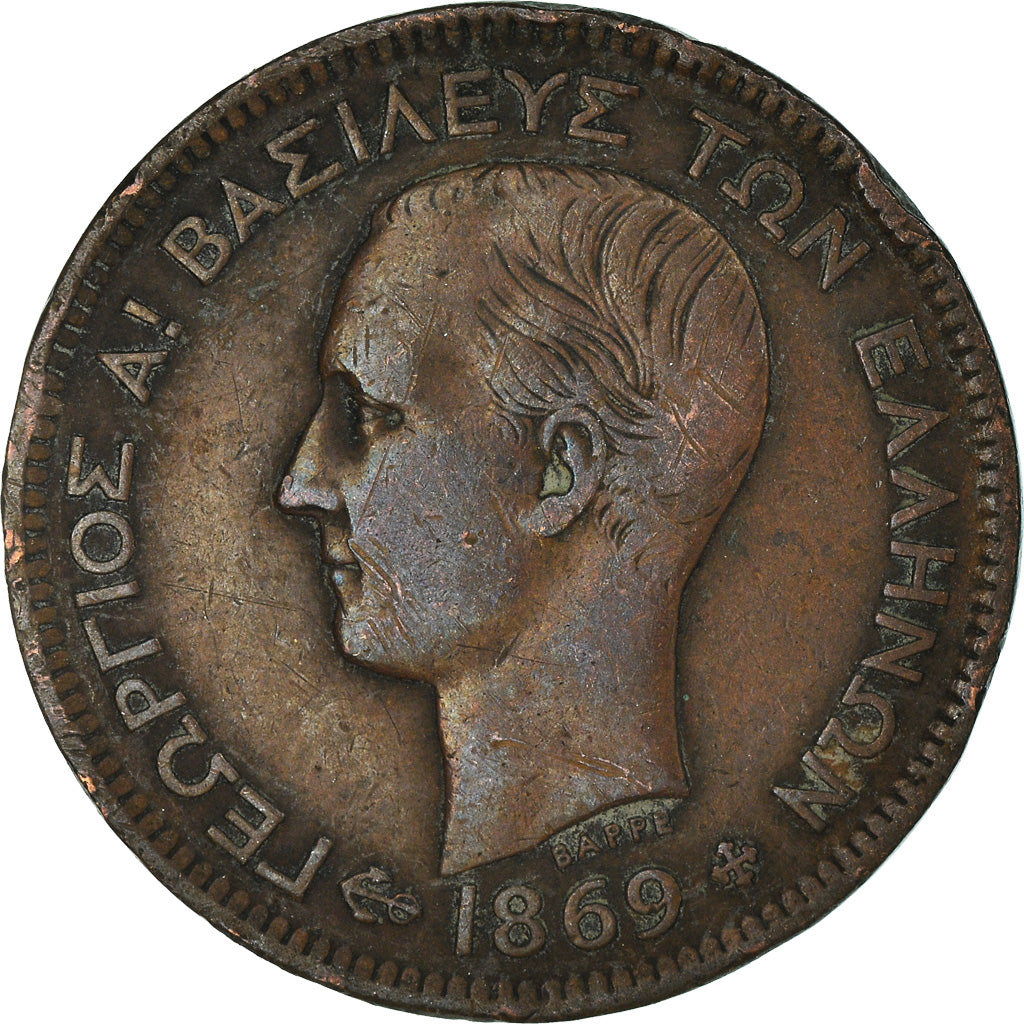 Monnaie, Grèce, 5 Lepta, 1869