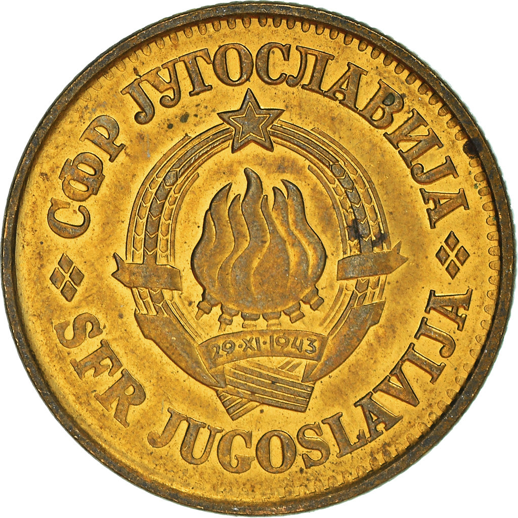 Monnaie, Yougoslavie, 20 Para, 1980