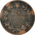 Coin, Italy, 5 Centesimi, 1867