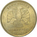 Moneda, Rusia, Rouble, 1998