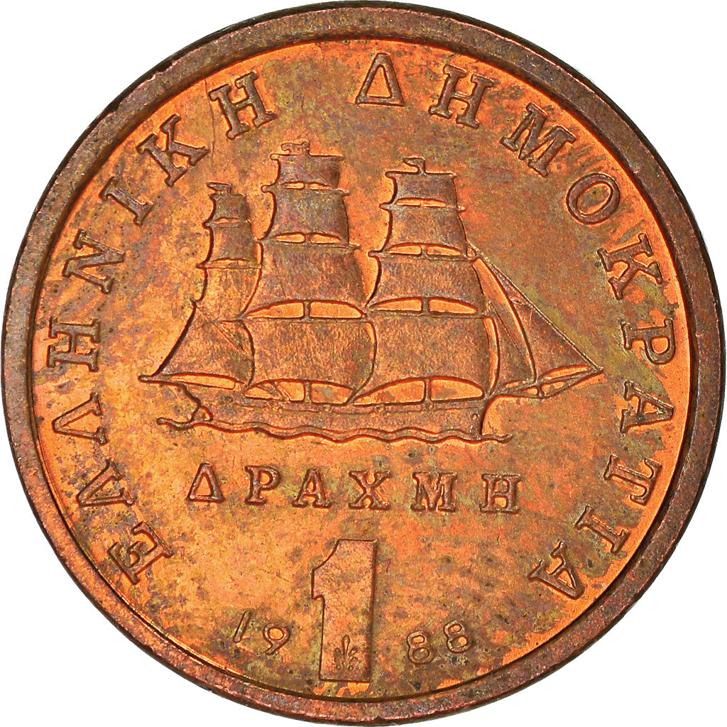 Munten, Griekenland, Drachma, 1988