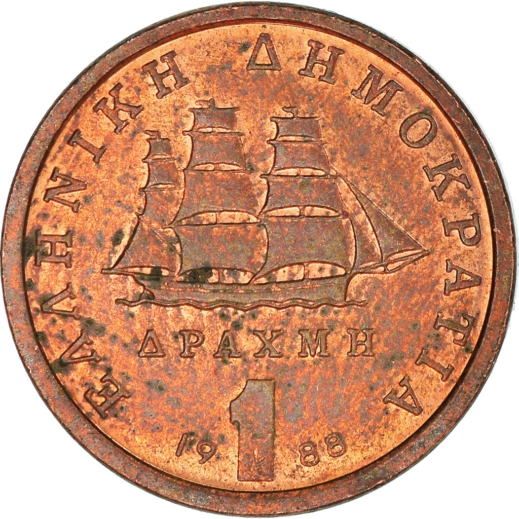 Moneda, Grecia, Drachma, 1988