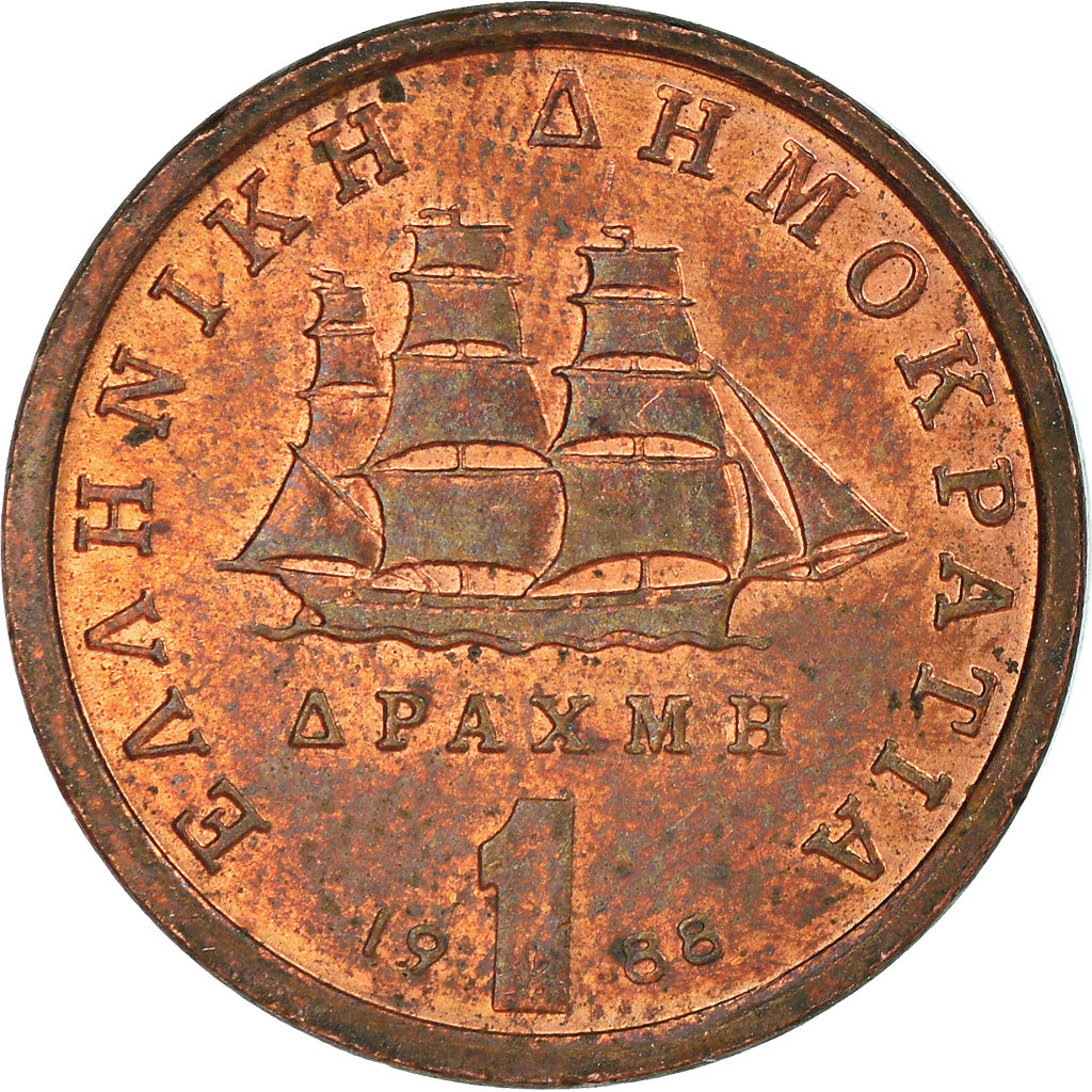 Monnaie, Grèce, Drachma, 1988