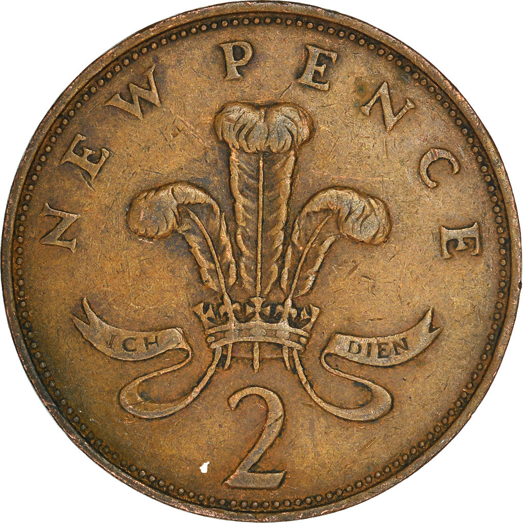 Moneda, Gran Bretaña, 2 New Pence, 1971