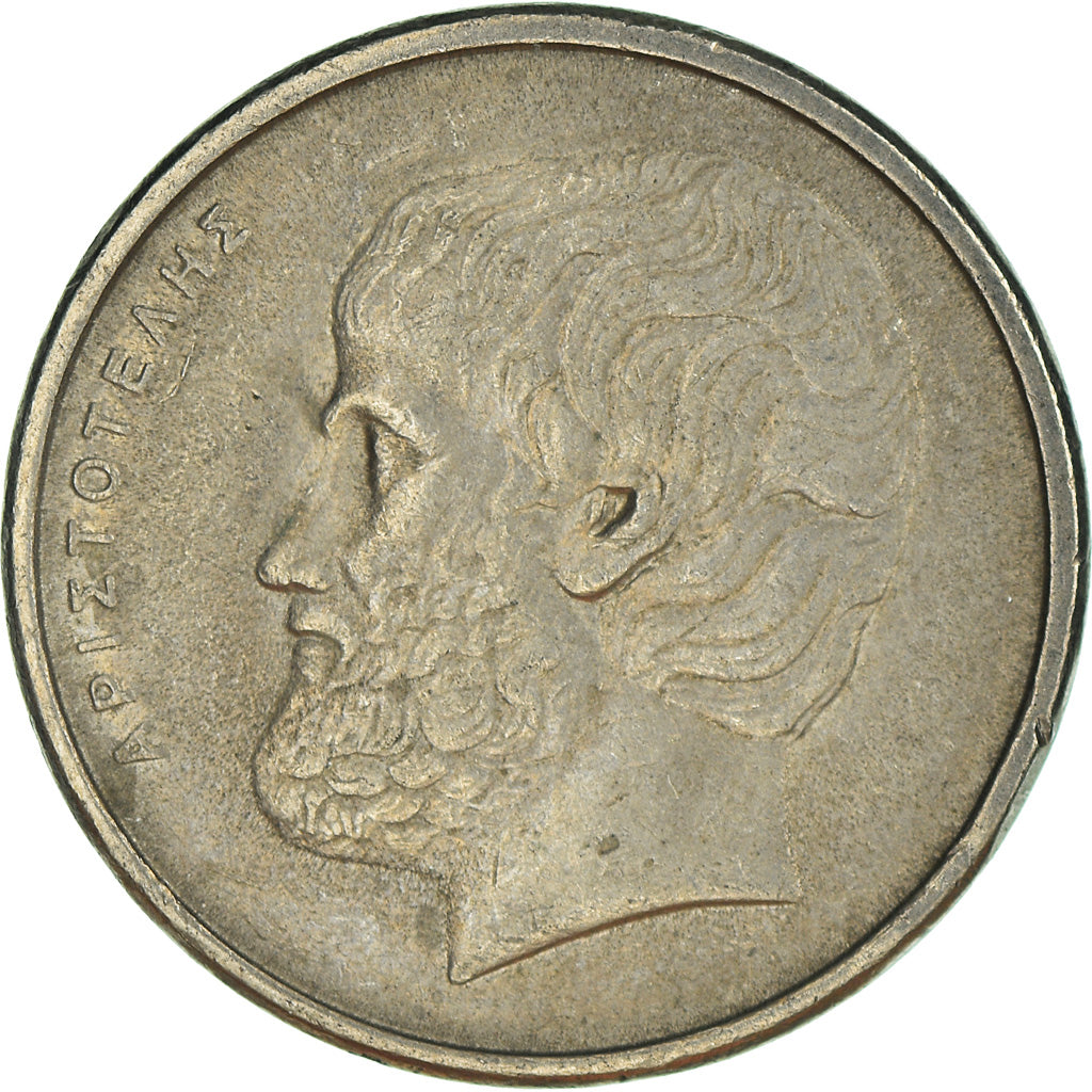 Moneta, Grecja, 5 Drachmes