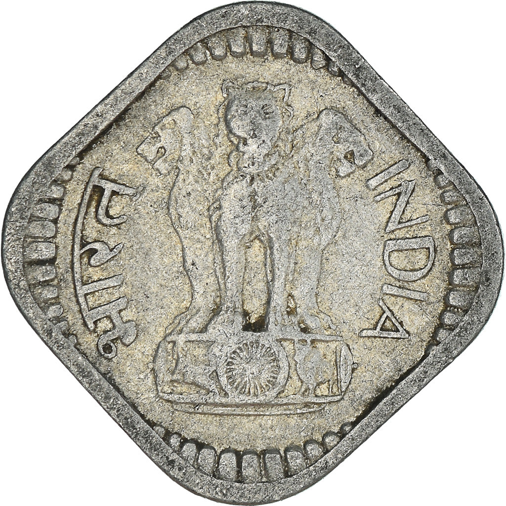 Coin, INDIA-REPUBLIC, 5 Paise, 1977