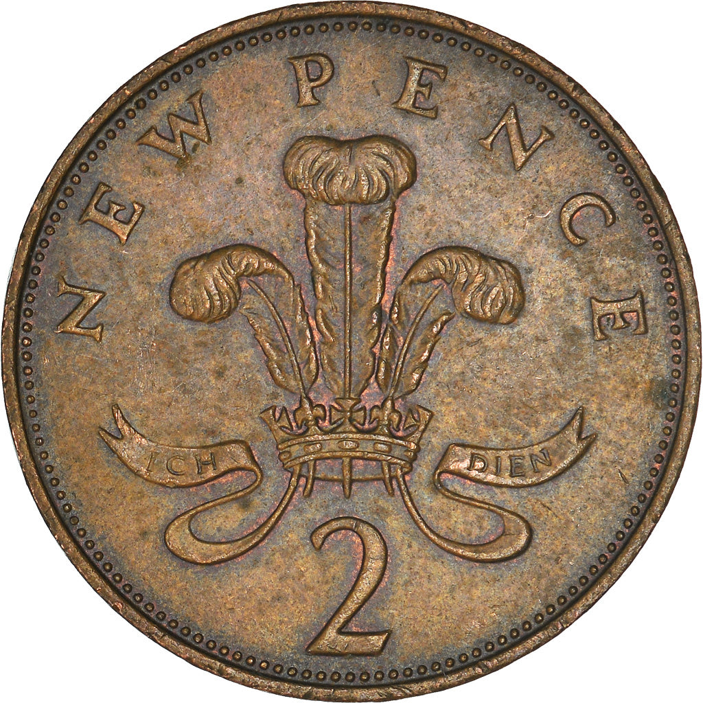 Moneda, Gran Bretaña, 2 New Pence, 1971
