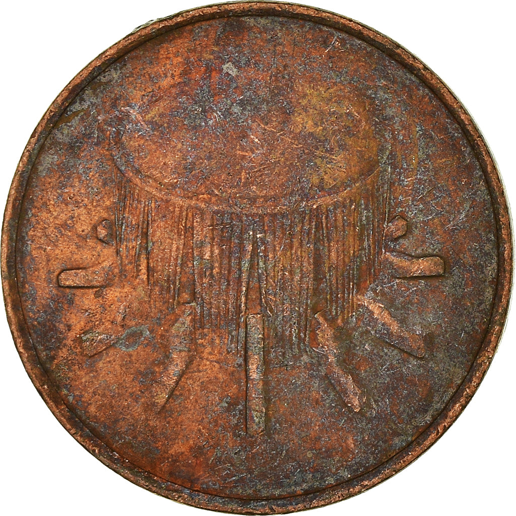Coin, Malaysia, Sen, 1994
