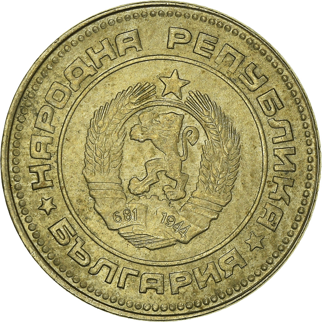 Munten, Bulgarije, 1974