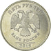 Moneda, Rusia, 5 Roubles, 2015