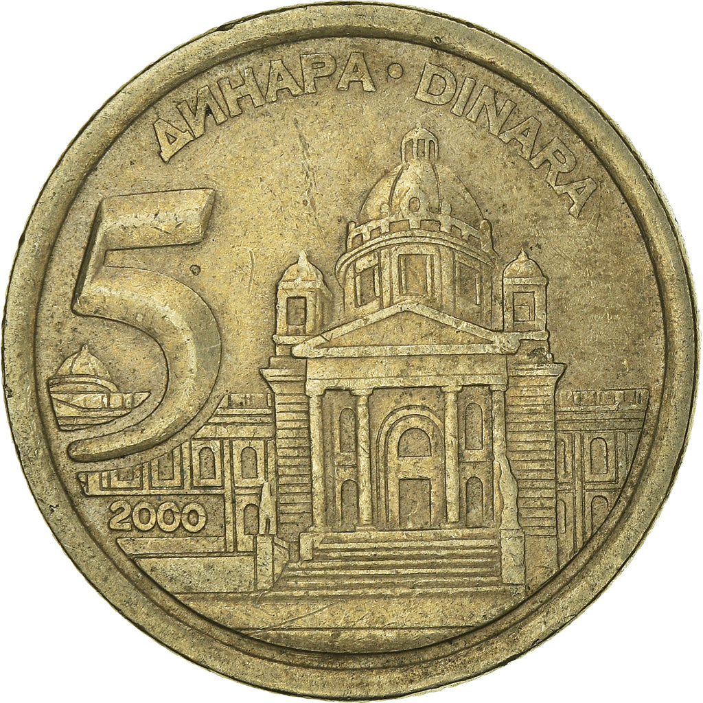 Monnaie, Yougoslavie, 5 Dinara, 2000