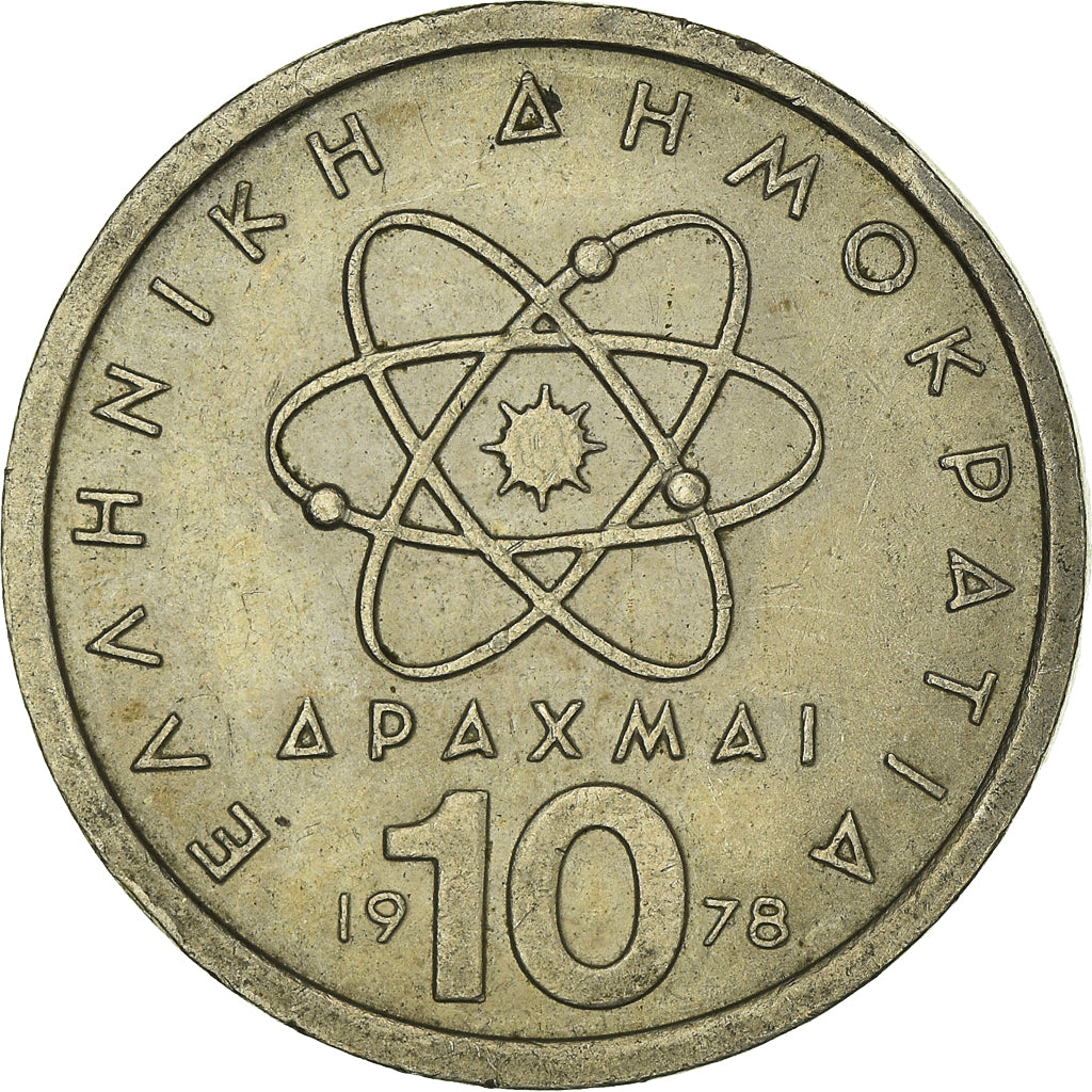 Moneda, Grecia, 10 Drachmai, 1978