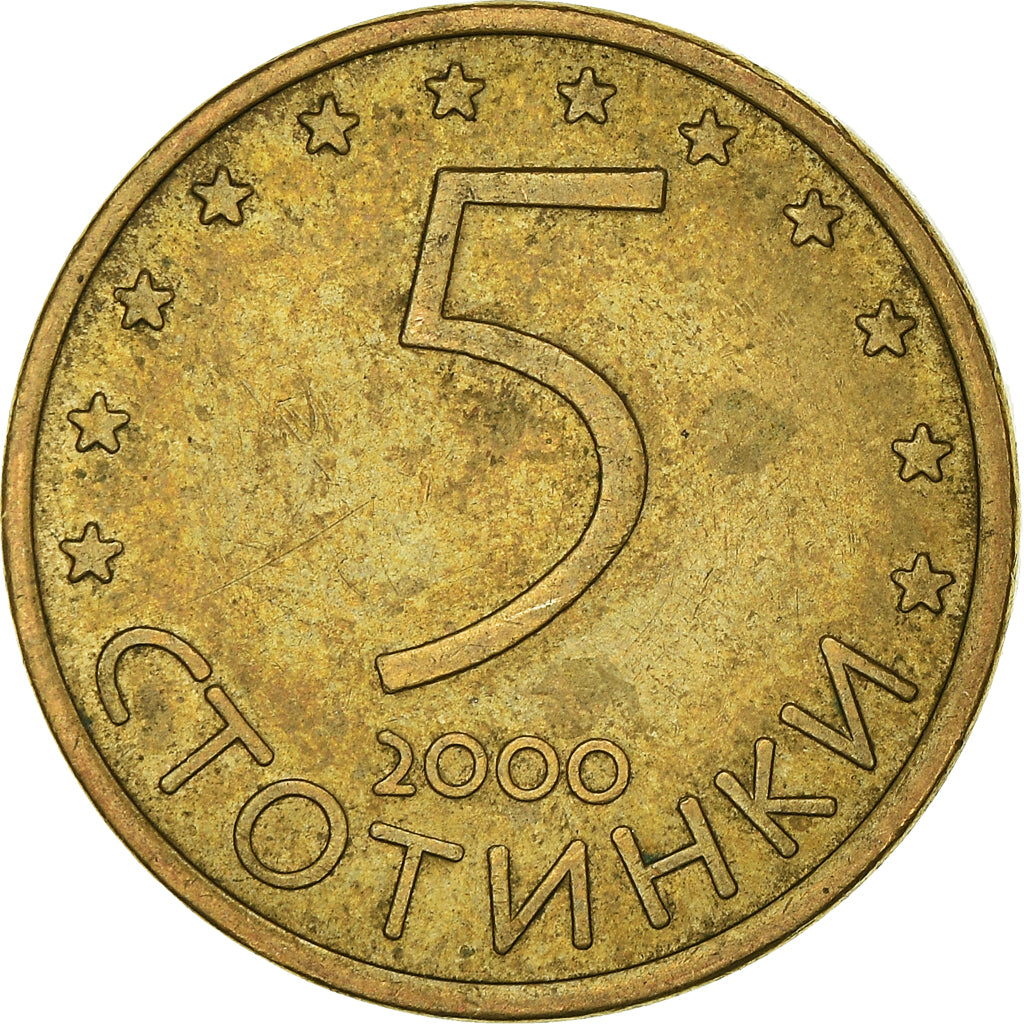 Moeda, Bulgária, 5 Stotinki, 2000