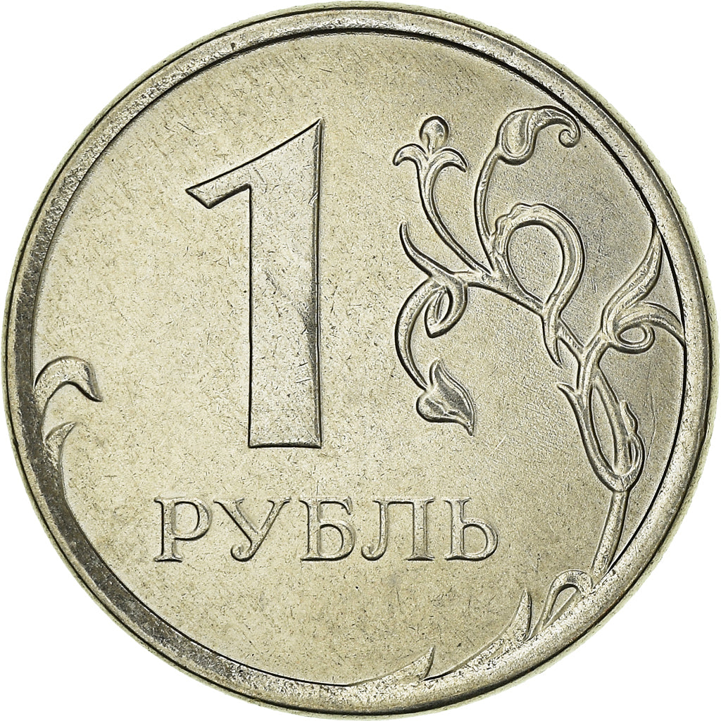 Munten, Rusland, Rouble, 2015