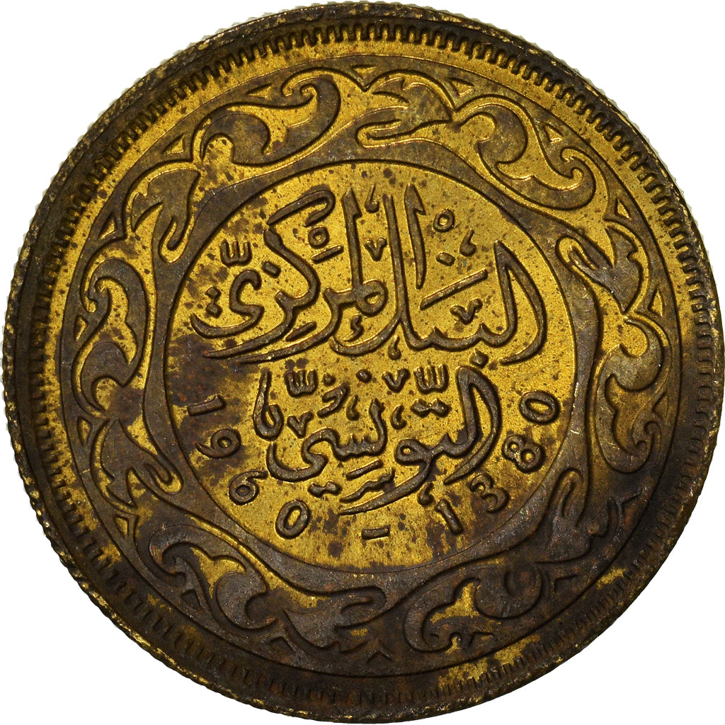 Moneta, Tunisia, 20 Millim