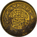 Moneta, Tunisia, 20 Millim