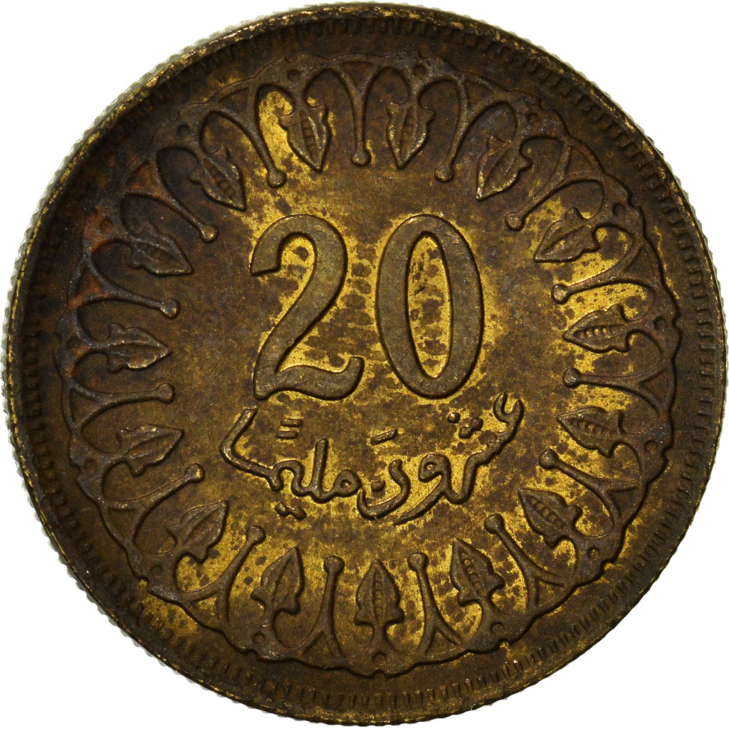 Moneta, Tunisia, 20 Millim