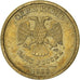 Monnaie, Russie, Rouble, 2008