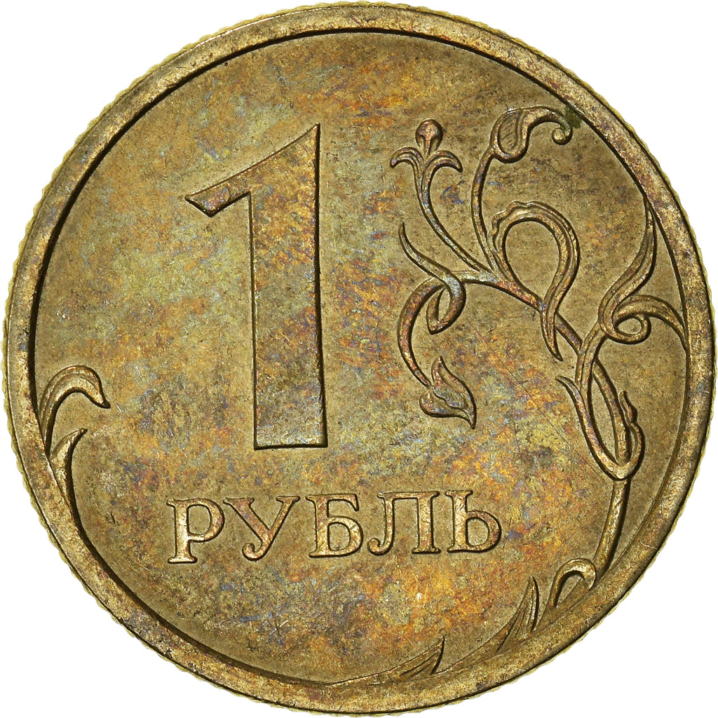 Monnaie, Russie, Rouble, 2008