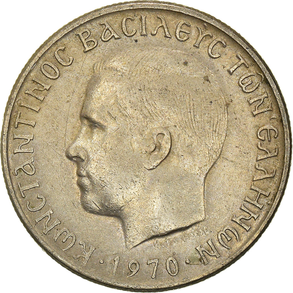 Monnaie, Grèce, Drachma, 1970