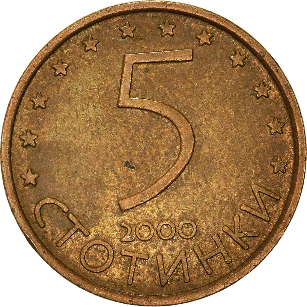 Monnaie, Bulgarie, 5 Stotinki, 2000