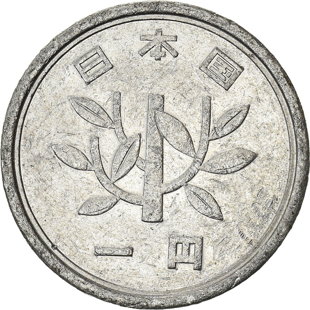 Monnaie, Japon, Yen