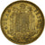 Coin, Spain, Peseta, 1975 (76)