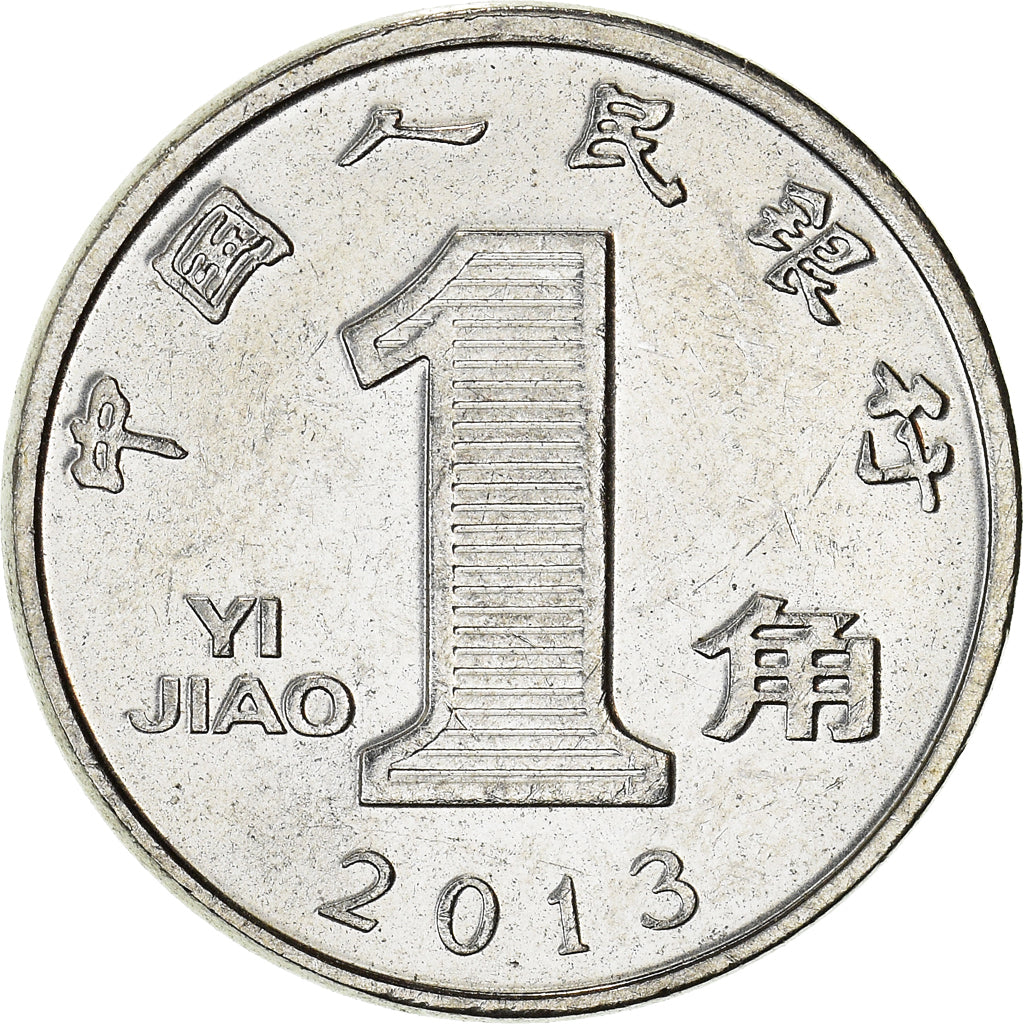 Münze, China, Jiao, 2013
