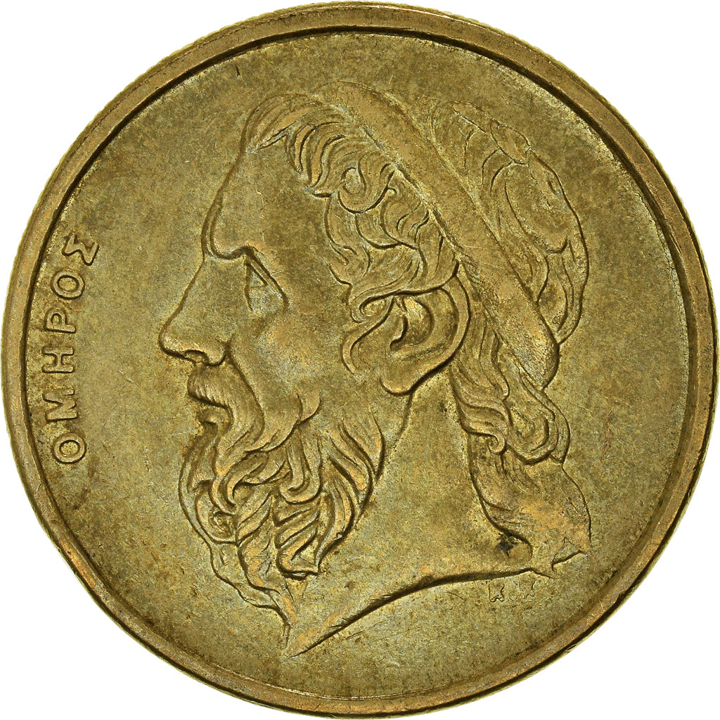 Monnaie, Grèce, 50 Drachmes, 1988