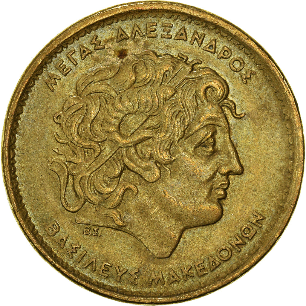 Moneda, Grecia, 100 Drachmes, 1992