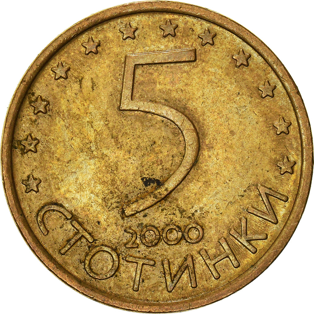 Monnaie, Bulgarie, 5 Stotinki, 2000