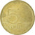 Moeda, Hungria, 5 Forint, 2015