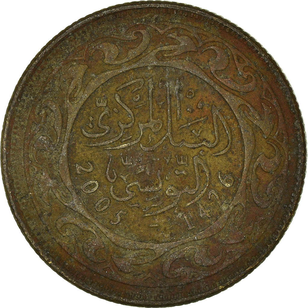 Moneda, Túnez, 10 Millim